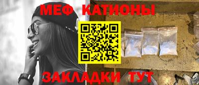 кокс Краснодар