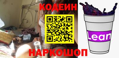 MDMA Premium VHQ Краснознаменск