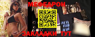 ALPHA PVP Кулебаки