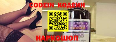 кокс Краснодар