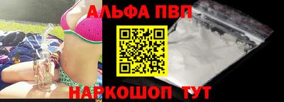 MDMA Premium VHQ Краснознаменск