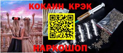MDMA Premium VHQ Краснознаменск