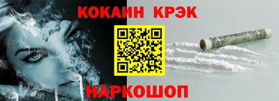 ешки Кумертау