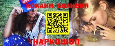 MDMA Premium VHQ Краснознаменск
