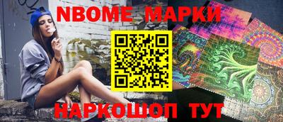 MDMA Premium VHQ Краснознаменск