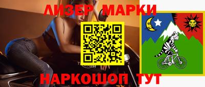 MDMA Premium VHQ Краснознаменск