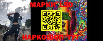 кокс Краснодар