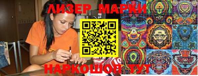 MDMA Premium VHQ Краснознаменск