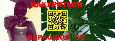 кокс Краснодар