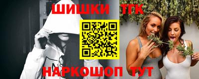 MDMA Premium VHQ Краснознаменск