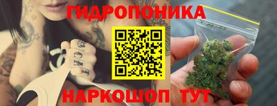 MDMA Premium VHQ Краснознаменск