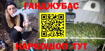 MDMA Premium VHQ Краснознаменск