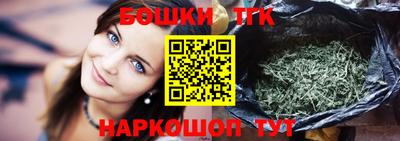 кокс Краснодар