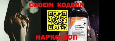 кокс Краснодар