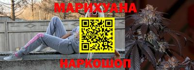 кокс Краснодар