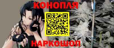 кокс Краснодар