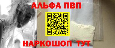 прущие грибы Кунгур
