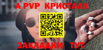 кокс Краснодар