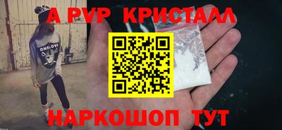 MDMA Premium VHQ Краснознаменск