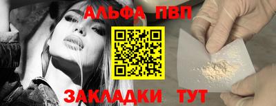 MDMA Premium VHQ Краснознаменск