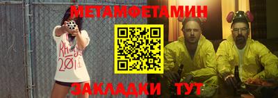 кокс Краснодар