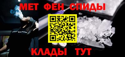 кокс Краснодар