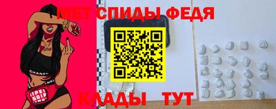 кокс Краснодар