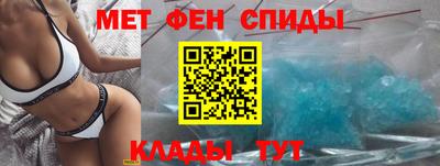бошки Краснокаменск