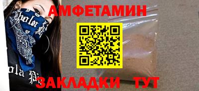 MDMA Premium VHQ Краснознаменск