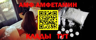 MDMA Premium VHQ Краснознаменск