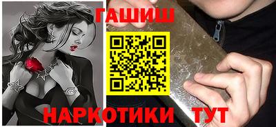 MDMA Premium VHQ Краснознаменск