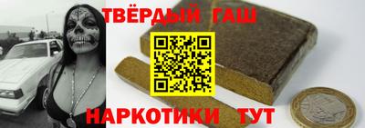 кокс Краснодар