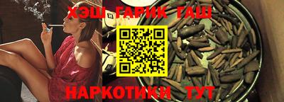 кокс Краснодар