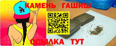 ALPHA PVP Кулебаки